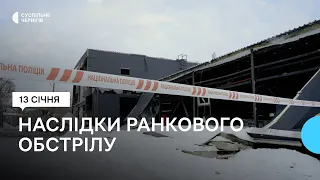"Чоловік кричить: тікай кудись між стін" — очевидці про ранкову атаку росіян у Чернігові