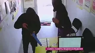 Украли деньги, но попались