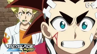 Beyblade Burst Turbo русский | сезон 3 | Эпизод 33 | Заточенный в Башне ужаса!