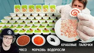 МАМИКС ► СКОЛЬКО КРАБОВЫХ ПАЛОЧЕК В 100 ДОШИРАКАХ? ( It's Mamix ) | Реакция