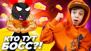 СЕКРЕТНЫЙ БОСС-КРЫСА в CHEESE ESCAPE РОБЛОКС ➢ Побег от крысы в ROBLOX