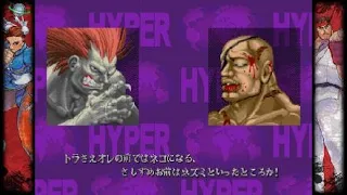 CAPCOM FIGHTING COLLECTION Hyper Street Fighter 2 Online Ranked matches 2