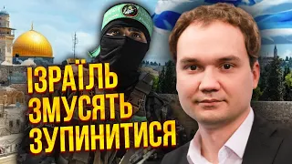 🔴МУСИЕНКО: Израиль ПОДСТАВЯТ с зачисткой в Газе! ХАМАСу остался месяц. На Авдеевку прут колонны РФ