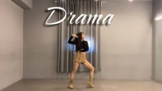 [MIRRORED] aespa(에스파) - Drama(드라마) dance cover | 안무 거울모드