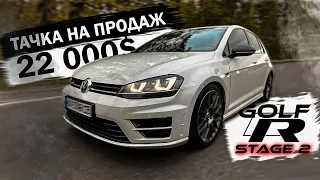 Тачка на продаж | GOLF 7R STAGE2