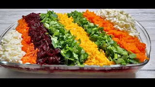 ❅СЕЛЕДКА ПОД ШУБОЙ  ❅Как легко украсить салат❅ Salad with Herring