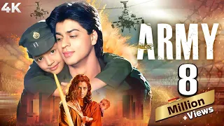 Army Full Movie In 4K | आर्मी | Shahrukh Khan | Sridevi | Danny Denzongpa| 90s Bollywood Blockbuster