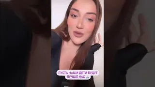 Гоар Аветисян🤣🤣🤣 #смех