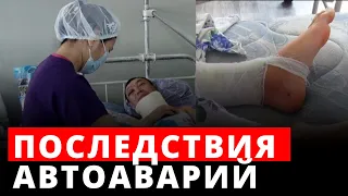 За три года в Кыргызстане в результате ДТП погибло 2 313 человек