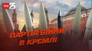 Умовна партія війни в Кремлі – це фейк, навмисно створений Кремлем | Роман Безсмертний