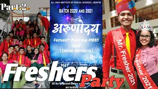 Freshers vlog 2021 | Lazy dance ne machayi dhoom | AIIMS Jodhpur || MBBS Batch 2021| Freshers party