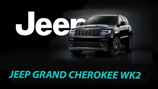 Установка билед модулей ILLUM Matrix 3.0 + покраска масок на Jeep Grand Cherokee в кузове WK2