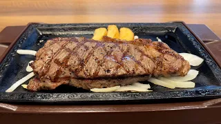 Eating Alone at Japanese Steakhouse Chains in Tokyo