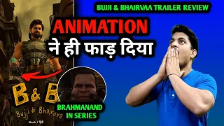 Bujji & Bhairvaa Official Trailer Review | Kalki 2898 Ad Animation Series Tralier Reaction #kalki