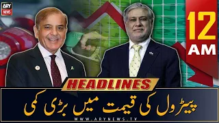 ARY News Prime Time Headlines | 12 AM | 16th May 2023