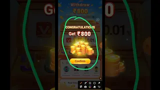 Vidmate Cash Big Prize🏆 | Vidmate cash New update 🎁