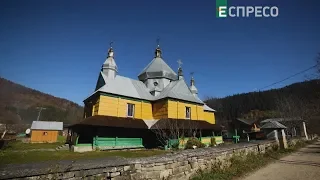 Унікальні дерев'яні церкви Карпат | Церква Св. Миколая