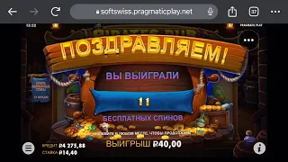 Новый слот Pragmatic Play PIRATES PUB