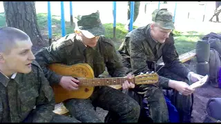 армейские песни под гитару, смотреть до конца, прикол в конце