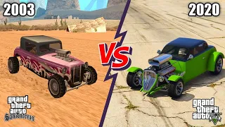 GTA 5 HOTKNIFE VS GTA SAN ANDREAS HOTKNIFE (WHICH IS BEST )