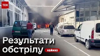 💥 Окупанти щойно обстріляли Херсон. Пряме ввімкнення з епіцентру влучань