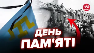 ВАЖКА дата для України! День пам’яті жертв геноциду кримськотатарського народу