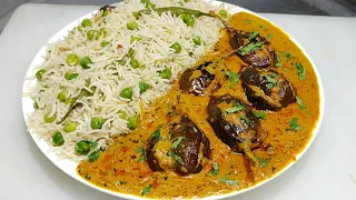 Matar Pulao with Baingan Ka Salan | मटर पुलाव बैंगन की सब्जी | Peas Pulao |Salan Recipe |Chef Ashok