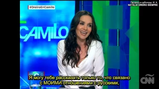 Наталия Орейро о России в интервью на канале CNN (русские субтитры)