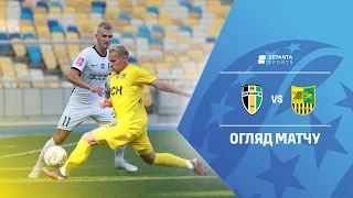 Олександрія VS Металіст - Огляд матчу