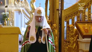 МЫ - НАСЛЕДНИКИ АПОСТОЛА ПЕТРА! КИРИЛЛ, Святейший Патриарх Московский и всея Руси.