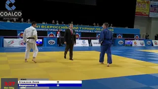 60 kg Атажахов А Ведерников Д 21 10 2016 Т3 ВC памяти В С Черномырдина, Оренбург 2016