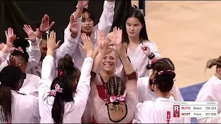 EMILY LEESE | Rutgers | Women's Gymnastics Championships