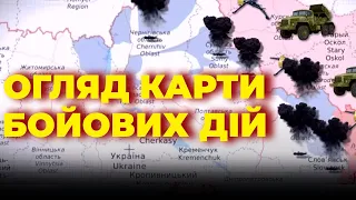 💥 БАХМУТ, КРЕМІННА, ВУГЛЕДАР! Росіяни кинули в бій мобіків! Вагнерівці видихлись - ОГЛЯД