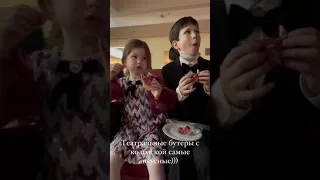 Дети Екатерины Климовой