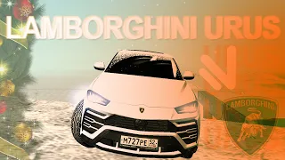 NAMALSK RP | ТЕСТИРУЕМ LAMBORGHINI URUS | СОЗДАНИЕ СЕМЬИ!? | НАМАЛЬСК РП | SAMP | CRMP | GTA