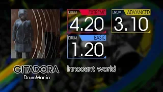 【GITADORA】 innocent world (EXTREME ~ BASIC) Drum