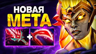 ТОП 1 герой ПАТЧА? ДБ и ТОННА урона.. Dawnbreaker Dota 2