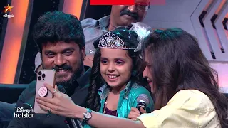 செம்ம Cute ah இருக்க டா தங்கம்.. 😘 #AksharaLakshmi  | Super Singer Junior 9 | Episode Preview