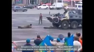 день ВДВ 2013 Челябинск