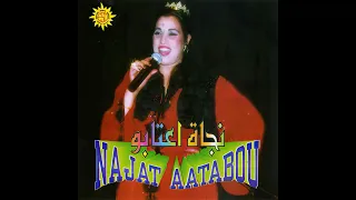 Najat Aatabou - Qalbi Metaalaq Bih (Audio)