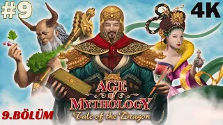 AGE OF MYTHOLOGY TALE OF THE DRAGON // TÜRKÇE 9. BÖLÜM (TİTAN ZORLUK)(FİNAL)