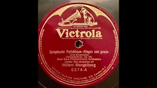 Symphony No. 6 in B Minor "Pathétique", Movement 2 (Tchaikovsky) - 78rpm (1923)
