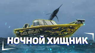 ОБЗОР ЛОДКИ NORTHSILVER 650 FISH PREMIUM / ЧЕРНЫЙ МАРЛИН ВЫХОДИТ НА ОХОТУ