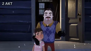 Hello Neighbor 2 прохождение (2 АКТ) без комментариев