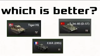 which platoon is better to get at level 5 | war thunder mobile