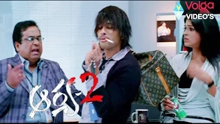 Arya 2 Telugu Movie Parts 7/14 - Allu Arjun, Kajal Aggarwal, Navdeep