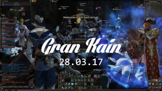 Gran Kain: RMT Side! 1st Zaken!