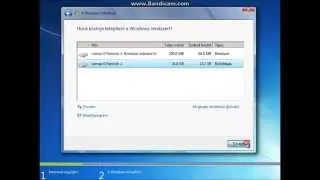 Windows 7 Ultimate telepítése + letöltő link