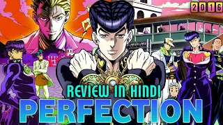 JoJo's Bizzare Adventure Diamond is Unbreakable [2016] Review in Hindi || S03 || Season Recap Ep 20