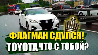 Обзор Toyota Crown 211 🔴 Тойота Краун - Авто под заказ из Японии